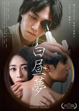 久久亚洲精品国产剧《暗夜追凶》